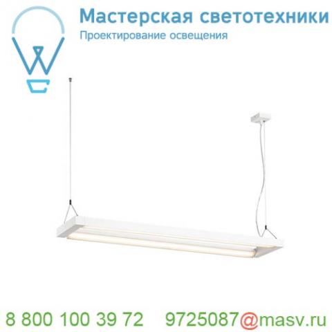 1000393 slv long grill double twist pd светильник подвесной 75вт с led 3000к, 2x3250лм, 110°, белый