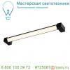 1001020 slv long grill cw светильник накладной 20вт с led 3000к, 1600лм, 110°, черный