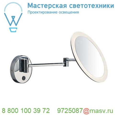 1001503 slv maganda wl настенное зеркало косметическое ip44 с подсветкой 4. 2вт с led 3000к, 70лм