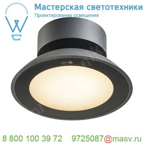 1002157 slv malu cl светильник потолочный ip44 9. 2вт c led 3000к, 360лм, 100°, антрацит