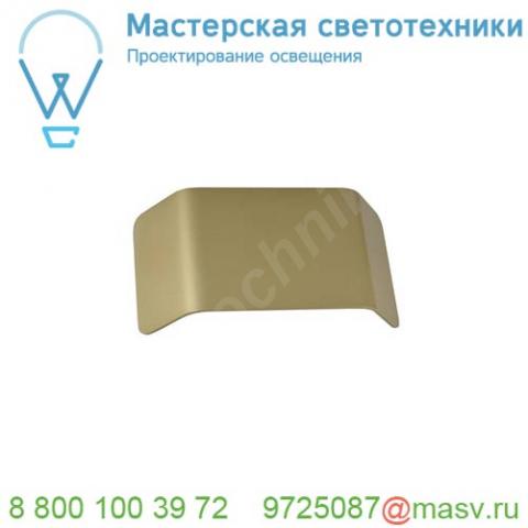 1000630 slv mana 270, плафон из алюминия, матированная латунь