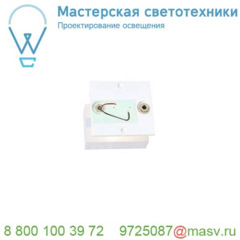 1000613 slv mana 96 dim to warm светильник настенный 8вт с led 2000-3000k, 320лм, cri>90, без