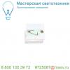 1000613 slv mana 96 dim to warm светильник настенный 8вт с led 2000-3000k, 320лм, cri>90, без