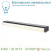 1002191 slv marylin 60 светильник накладной ip44 15вт с led 3000к, 1000лм, хром/ белый