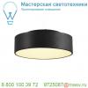 135020 slv medo 30 led светильник накладной 16вт с led 3000к, 1200лм, черный