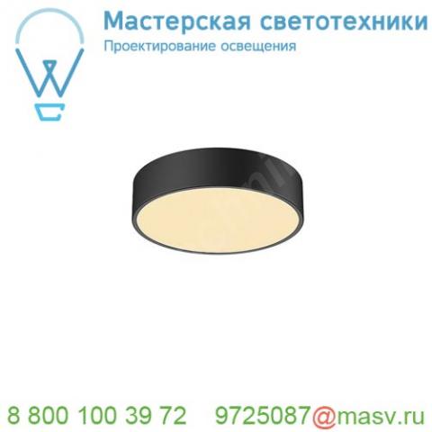 1001889 slv medo 30 led cw dali светильник накладной 16вт с led 3000к/4000к, 1600лм/1800лм, 105°