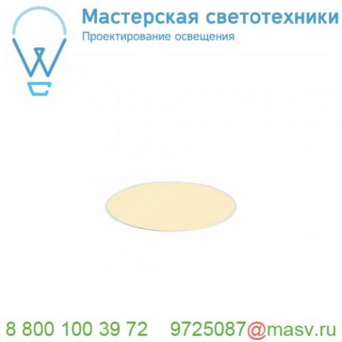 1001901 slv medo 30 led frameless светильник встраив. 350ма 14вт с led 3000к/4000к, 1600лм/1800лм