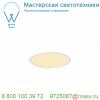 1001905 slv medo 30 led frame светильник встраиваемый 350ма 14вт с led 3000к/4000к, 1600лм/1800лм