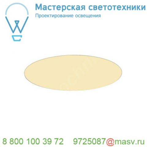 1000850 slv medo 30 led frameless светильник встраиваемый 15вт с led 3000к, 1000лм, 105°, ugr<25