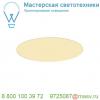 1000850 slv medo 30 led frameless светильник встраиваемый 15вт с led 3000к, 1000лм, 105°, ugr<25