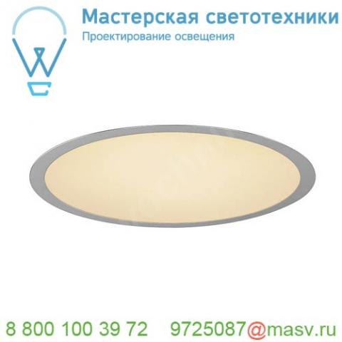 135014 slv medo 30 led frame светильник встраиваемый с led 12вт, 3000к, 1200лм, серебристый