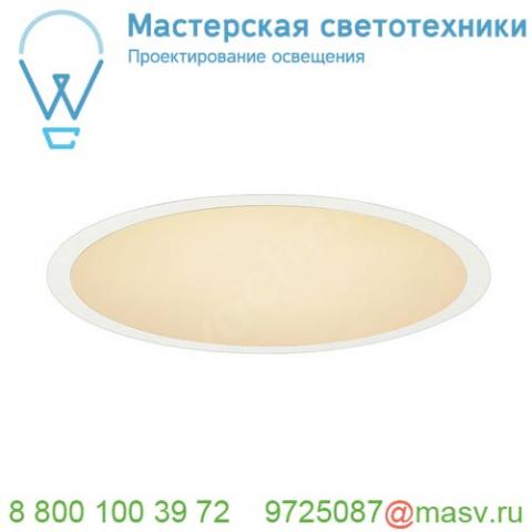 135011 slv medo 30 led frame светильник встраиваемый 16вт с led 3000к, 1200лм, 105°, ugr<22, белый