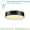 1000864 slv medo 40 led светильник накладной 29вт с led 3000к, 2000лм, 105°, димм. 1-10в, черный