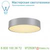 135074 slv medo 40 led светильник накладной 31вт с led 3000к, 2125лм, 105°, серебристый