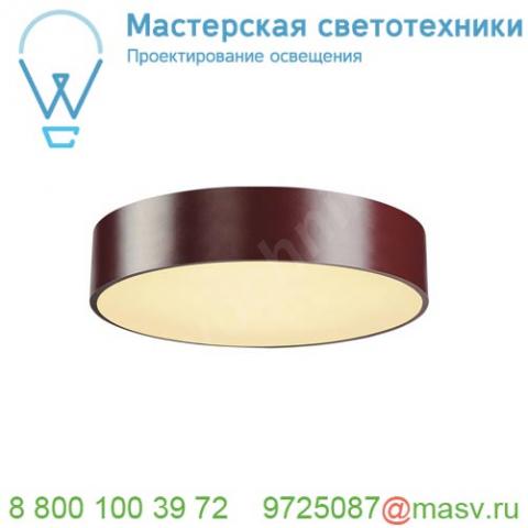 135076 slv medo 40 led светильник накладной 31вт с led 3000к, 2125лм, 105°, бордовый