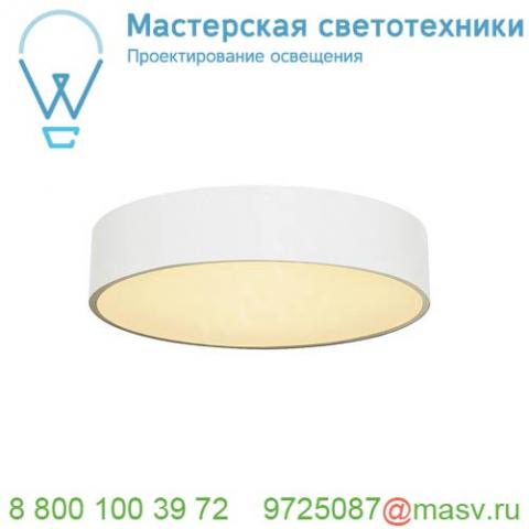 1000865 slv medo 40 led светильник накладной 29вт с led 3000к, 2000лм, 105°, димм. 1-10в, белый