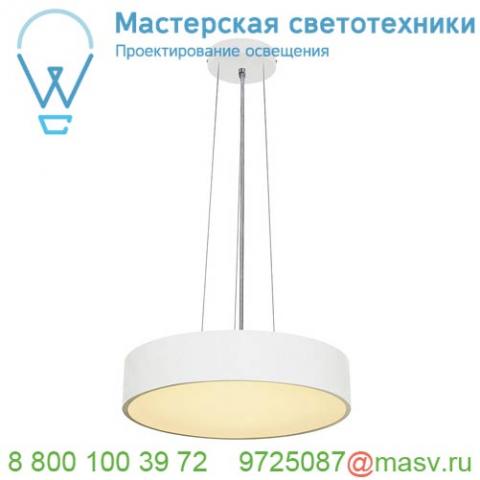 1001895 slv medo 40 led cw dali светильник накладной 31вт с led 3000к/4000к, 3100лм/3200лм, 105°