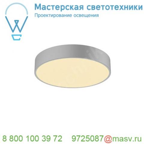 1001897 slv medo 40 led cw dali светильник накладной 31вт с led 3000к/4000к, 3100лм/3200лм, 105°