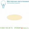 1001902 slv medo 40 led frameless светильник встраив. 700ма 28вт с led 3000к/4000к, 3100лм/3200лм