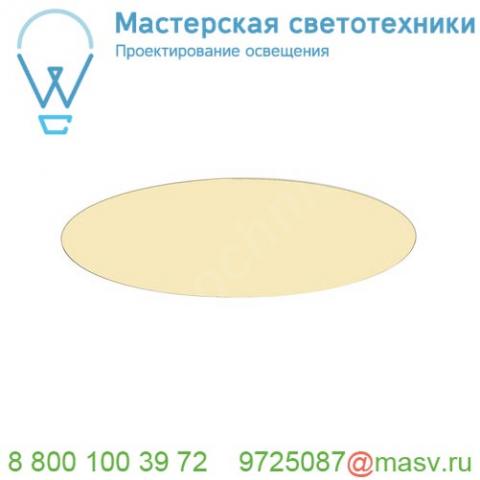 1000859 slv medo 40 led frameless светильник встраиваемый 29вт с led 3000к, 2000лм, 105°, ugr<25