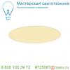 1000859 slv medo 40 led frameless светильник встраиваемый 29вт с led 3000к, 2000лм, 105°, ugr<25