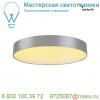 135124 slv medo 60 led светильник накладной 40вт с led 3000к, 3500лм, 105°, димм. 1-10в, серебристый