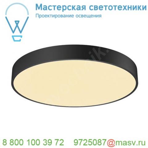 1001898 slv medo 60 led cw dali светильник накладной 40вт с led 3000к/4000к, 3800лм/4200лм, 105°