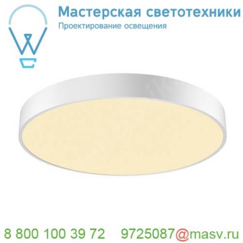 1001899 slv medo 60 led cw dali светильник накладной 40вт с led 3000к/4000к, 3800лм/4200лм, 105°