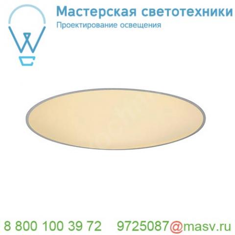 135164 slv medo 90 led frame светильник встраиваемый с led 120вт, 3000к, 11000лм, серебристый