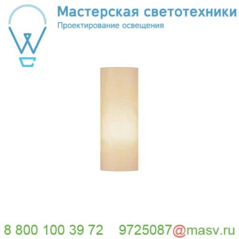 135150 slv medo 90 led frameless светильник встраиваемый 119вт с led 3000к, 11000лм, 105°, ugr<25