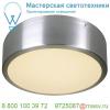 149276 slv medo led светильник накладной с smd led 18вт (22вт), 3000к, 1300лм, матированный алюминий