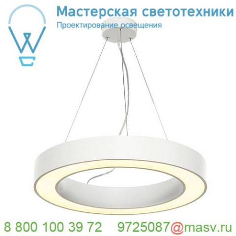 133841 slv medo 60 ring pd светильник подвесной 35вт с led 3000к, 2095лм, диммируемый 1-10в, белый