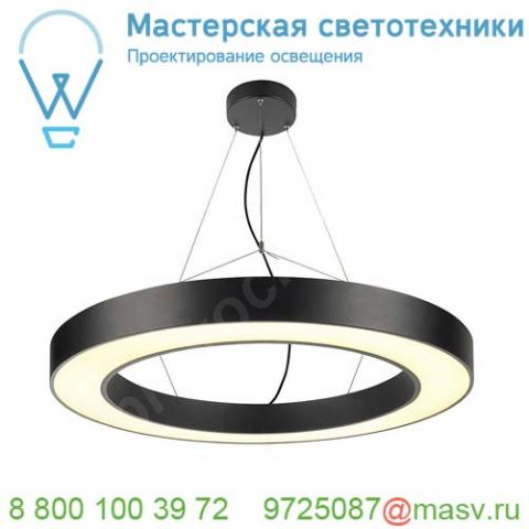 133850 slv medo 90 ring pd светильник подвесной 58вт с led 3000к, 3945лм, диммируемый 1-10в, черный