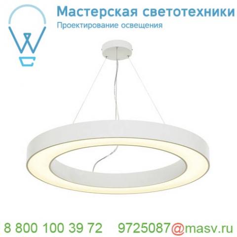 133851 slv medo 90 ring pd светильник подвесной 58вт с led 3000к, 4185лм, диммируемый 1-10в, белый