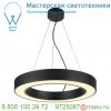 133840 slv medo 60 ring pd светильник подвесной 35вт с led 3000к, 2000лм, диммируемый 1-10в, черный