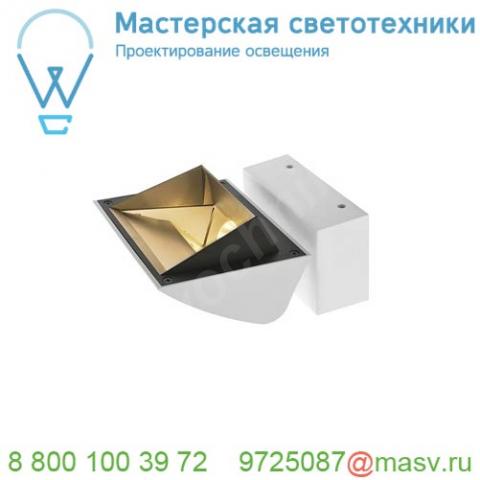 1001468 slv merado flood светильник накладной 40вт с led 3000k, 3000лм, 115°, белый