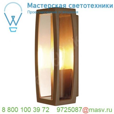 230657 slv meridian box светильник настенный ip54 для лампы e27 25вт макс. , бурый/ прозрачный