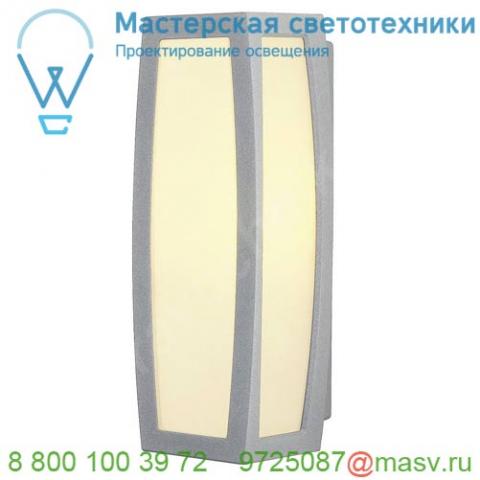 230044 slv meridian box светильник настенный ip54 для лампы e27 25вт макс. , серебристый/ белый