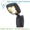 232415 slv mervaled светильник настенный ip54 14вт с led 3000к, 750лм, 30°, антрацит