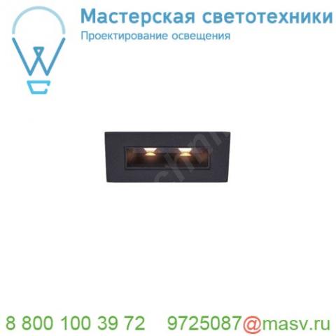 1002107 slv milando s светильник встраиваемый 700ма 4. 28вт с led 3000к, 330лм, 45°, без бп, черный