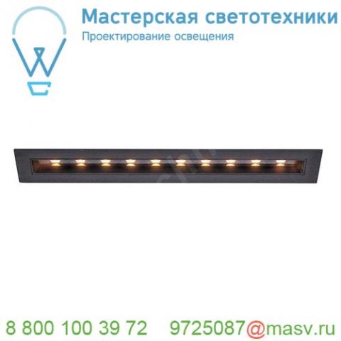 1002109 slv milando l светильник встраиваемый 700ма 21. 35вт с led 3000к, 1700лм, 45°, без бп, черный