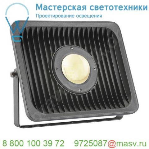 234305 slv milox 1 светильник ip55 c led 41вт, 3000к, 3680лм, антрацит