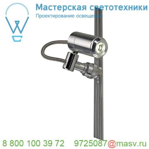 186562 slv mini alu track/glu-trax®, led spot светильник с powerled 1вт, 3000к, 80лм, хром