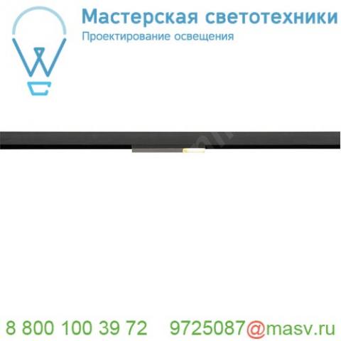 188540 slv m-track, flat light светильник 12в dc 3. 8вт с led 3000к, 250лм, 120°, черный