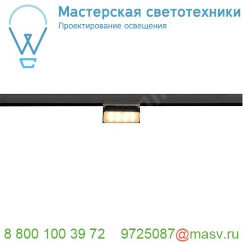 188550 slv m-track, adjustable light светильник 12в dc 3. 8вт с led 3000к, 260лм, 120°, черный