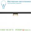 188550 slv m-track, adjustable light светильник 12в dc 3. 8вт с led 3000к, 260лм, 120°, черный