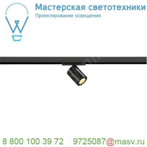 188530 slv m-track, spot светильник 12в dc 4. 8вт с led 3000к, 375лм, 36°, черный