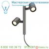 233185 slv new myra 2 светильник ландшафтный ip44 для 2-х led gu10 по 4. 5вт макс. , без основания