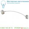 233134 slv new myra display curve светильник настенный ip55 для лампы gu10 50вт макс. , серебристый