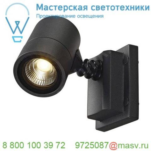 233205 slv myraled wall светильник накладной ip55 c cob led 5вт (6. 8вт), 3000к, 350лм, 30°, антрацит